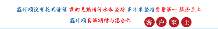 （圖文）羅茨風(fēng)機(jī)風(fēng)機(jī)消音器有沒(méi)有正反安裝？(圖1)